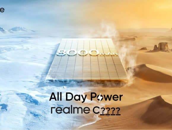 realme সারাদিন নিরবচ্ছিন্ন পাওয়ার নিশ্চিতে নতুন সি-সিরিজ স্মার্টফোন নিয়ে আসছে রিয়েলমি