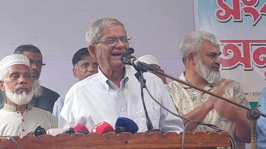 ধর্মের নামে মানুষকে বিভ্রান্ত করা ঠিক নয় : মির্জা ফখরুল