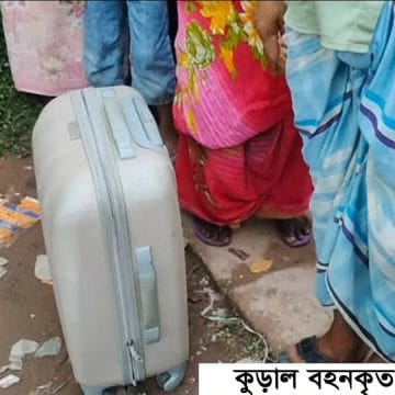 কালীগঞ্জে জামাইয়ের হাতে শ^শুর খুন !