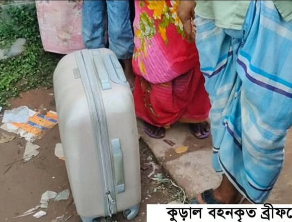 কালীগঞ্জে জামাইয়ের হাতে শ^শুর খুন !
