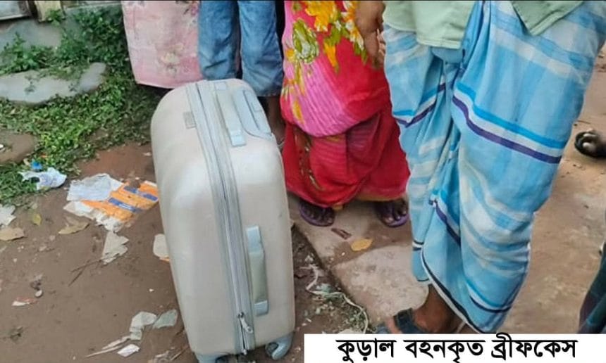 কালীগঞ্জে জামাইয়ের হাতে শ^শুর খুন !