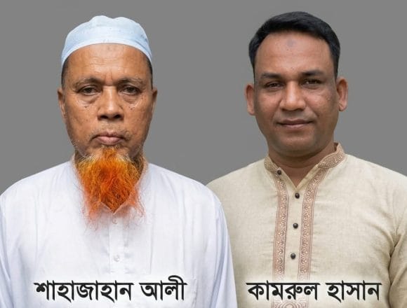received_1596093488547235 রাজারহাটে অবসরপ্রাপ্ত সশস্ত্র বাহিনী কল্যাণ সংগঠনের ৩৪ সদস্যের কমিটি গঠন-