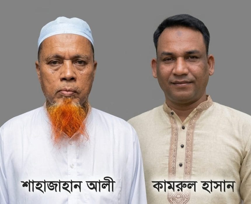 রাজারহাটে অবসরপ্রাপ্ত সশস্ত্র বাহিনী কল্যাণ সংগঠনের ৩৪ সদস্যের কমিটি গঠন-