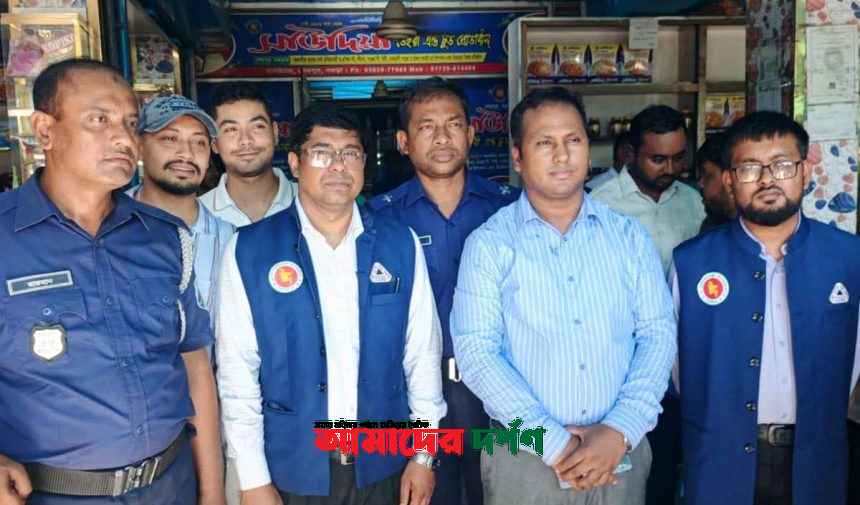 বগুড়ার শেরপুরে রেষ্টুরেন্টসহ ৫ প্রতিষ্ঠানে ১ লাখ ৮৫ হাজার টাকা জরিমানা