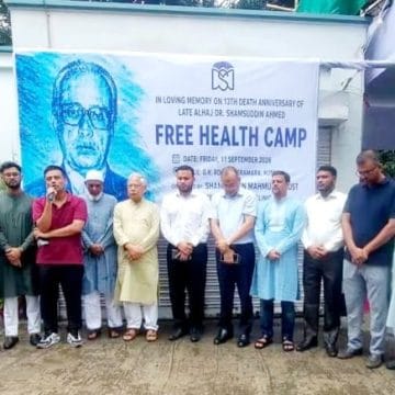 ভেড়ামারায় ডাঃ শামসুদ্দিন আহমেদের ১৩তম মৃত্যুবার্ষিকীতে ফ্রি হেলথ ক্যাম্প: ৫০০ রোগীকে বিনামূল্যে চিকিৎসা ও ওষুধ বিতরণ‎