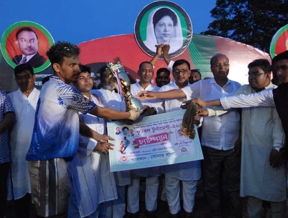 29164 ধরমপুরে বেগম খালেদা জিয়া স্মৃতি ফুটবল টুর্নামেন্টের ফাইনাল অনুষ্ঠিত: ৫ নম্বর ওয়ার্ড চ্যাম্পিয়ন