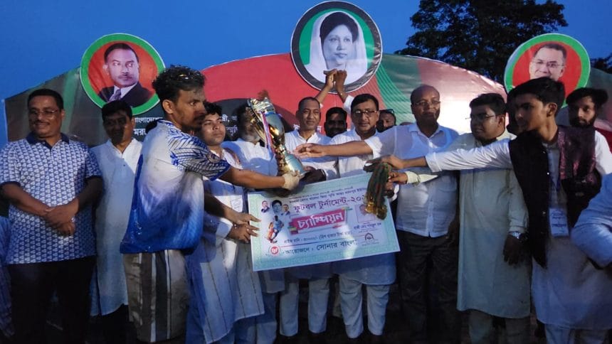 ‎ধরমপুরে বেগম খালেদা জিয়া স্মৃতি ফুটবল টুর্নামেন্টের ফাইনাল অনুষ্ঠিত: ৫ নম্বর ওয়ার্ড চ্যাম্পিয়ন