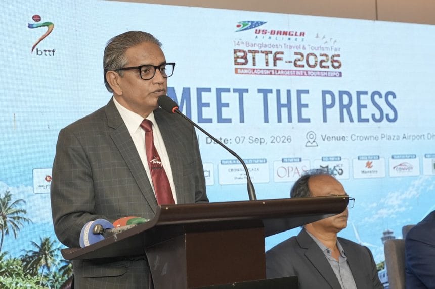 ২০টিরও বেশি দেশের অংশগ্রহণে আগামী ২৯ অক্টোবর অনুষ্ঠিত হতে যাচ্ছে আন্তর্জাতিক পর্যটন মেলা বিটিটিএফ ২০২৬