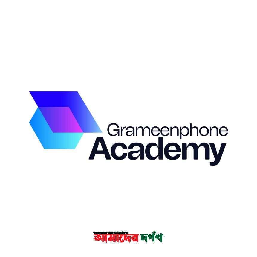 ৪ লাখ নিবন্ধনের মাইলফলক অর্জন করলো ‘গ্রামীণফোন একাডেমি; এআই কোর্সগুলোতে ব্যাপক সাড়া