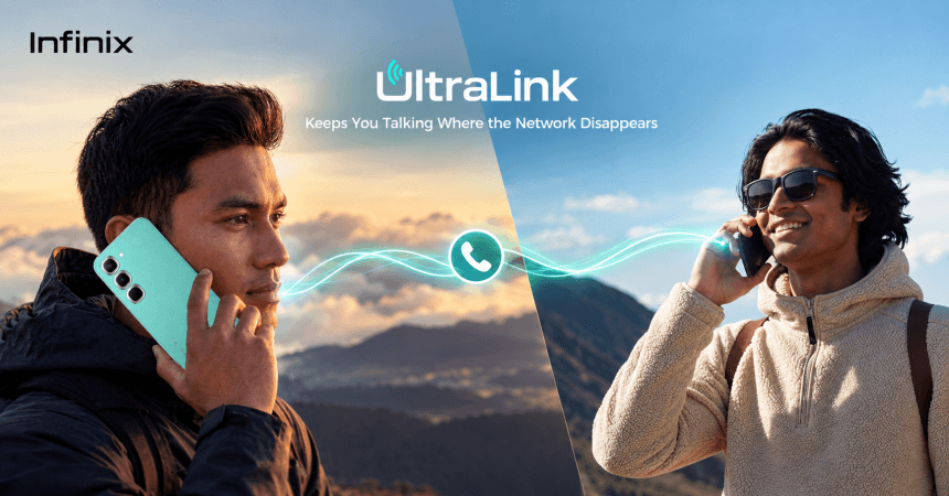 HOT70Pro_Ultra link_Pr নেটওয়ার্ক ছাড়াই ফোনে যোগাযোগ: আল্ট্রালিংক যেভাবে কাজ করে