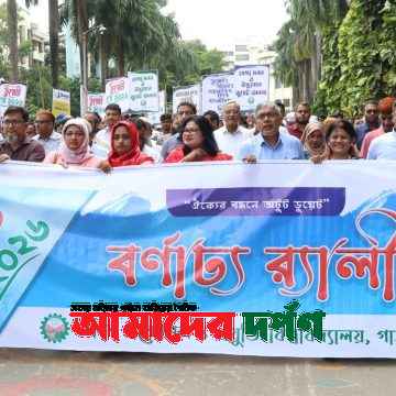 গবেষণা ও উদ্ভাবনে ডুয়েটকে দেশের শ্রেষ্ঠ বিশ্ববিদ্যালয়ে পরিণত করাই আমাদের প্রধান অঙ্গীকার – ডুয়েট উপাচার্য