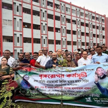 বিএনপির ৪৮তম প্রতিষ্ঠাবার্ষিকী উপলক্ষে শহীদ জিয়া স্মৃতি সংসদের বৃক্ষরোপণ কর্মসূচি অনুষ্ঠিত