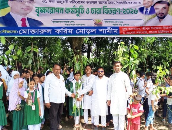IMG-20260910-WA0019 সবুজ শ্রীপুর গড়তে শিক্ষার্থীদের হাতে ৩৫০ জামগাছ বিতরণ