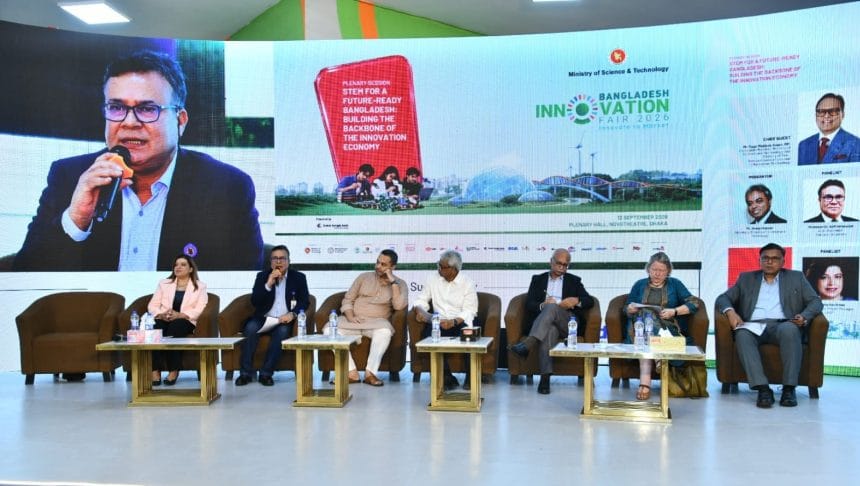 দক্ষ গ্র্যাজুয়েট তৈরিতে ইন্ডাস্ট্রি-একাডেমিয়া পলিসি গ্যাপ দূর করতে হবে: জাতীয় বিশ্ববিদ্যালয়ের ভিসি