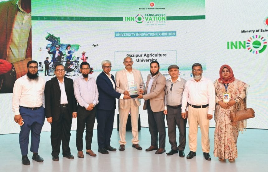 বাংলাদেশ ইনোভেশন ফেয়ার ২০২৬-এ চ্যাম্পিয়ন গাজীপুর কৃষি বিশ্ববিদ্যালয়