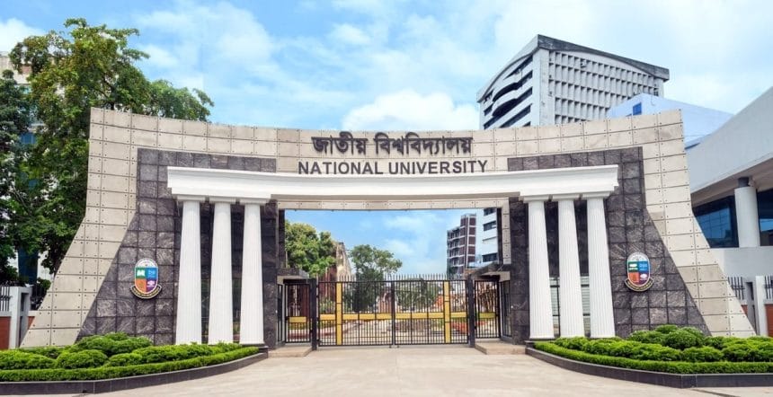 জাতীয় বিশ্ববিদ্যালয়ের দ্বিতীয় সমাবর্তন ২৩ জানুয়ারি