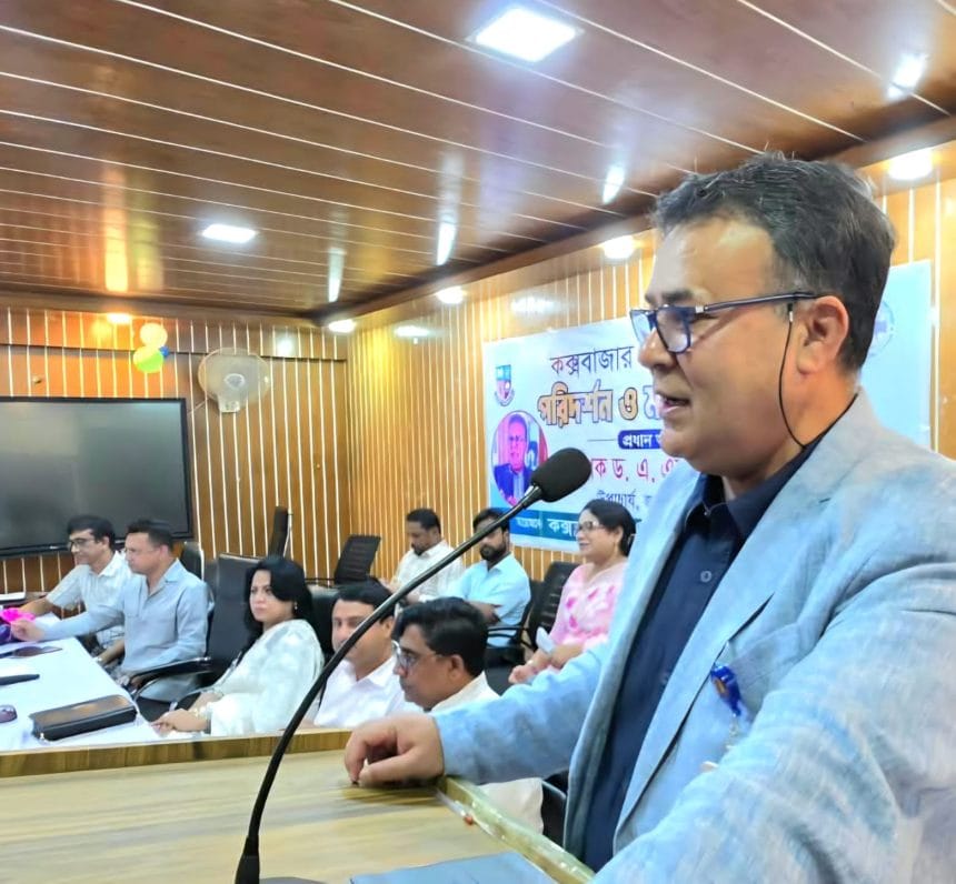 অধিভুক্ত কলেজগুলোকে সবুজায়নের অন্তর্ভুক্ত করা হবে: ভিসি জাতীয় বিশ্ববিদ্যালয়