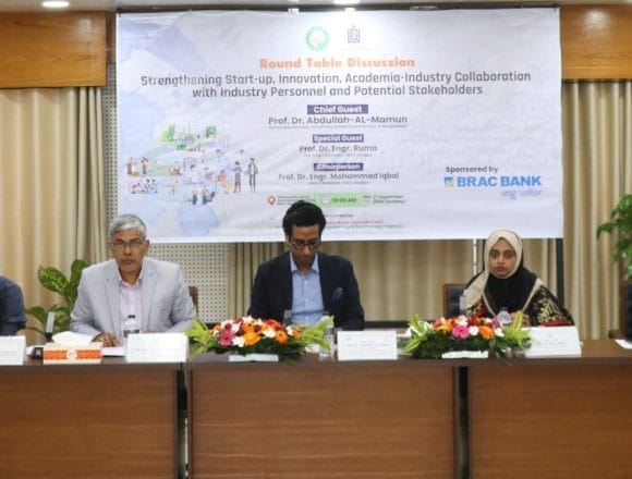 IMG-20260927-WA0019 ডুয়েটে “ইন্ডাস্ট্রি-একাডেমিয়া কোলাবোরেটিভ ইভেন্ট ২০২৬” অনুষ্ঠিত