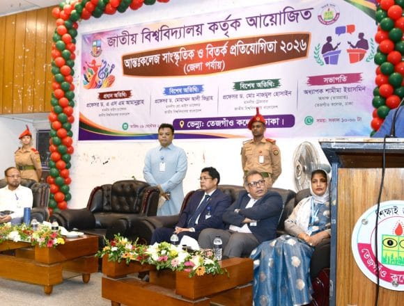 IMG-20260929-WA0045 দলাদলি বন্ধ করুন, শিক্ষার পরিবেশ গড়ে তুলুন: ভিসি জাতীয় বিশ্ববিদ্যালয়