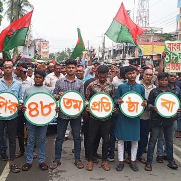 ভেড়ামারায় নানা কর্মসূচিতে বিএনপির ৪৮তম প্রতিষ্ঠাবার্ষিকী পালিত