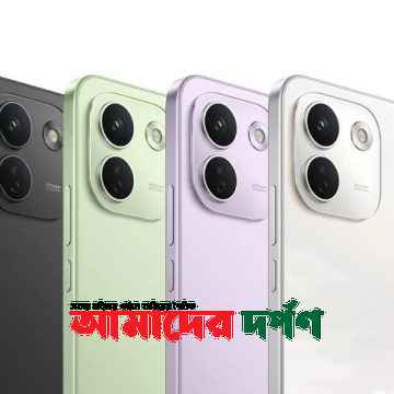 শাওমি নিয়ে এলো রেডমি নোট ১৭ সিরিজ