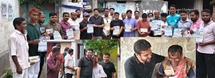 টানা তৃতীয় দিনেও গণসংযোগে ইমদাদুল হক ইমদাদ বেনাপোল পৌরবাসীর উন্নয়ন ও ভাগ্য পরিবর্তনের অঙ্গীকার