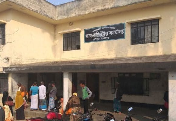 শ্রীপুরে বনভূমি রেজিস্ট্রির অভিযোগ অস্বীকার, তথ্য যাচাই করেই দলিল সম্পাদন