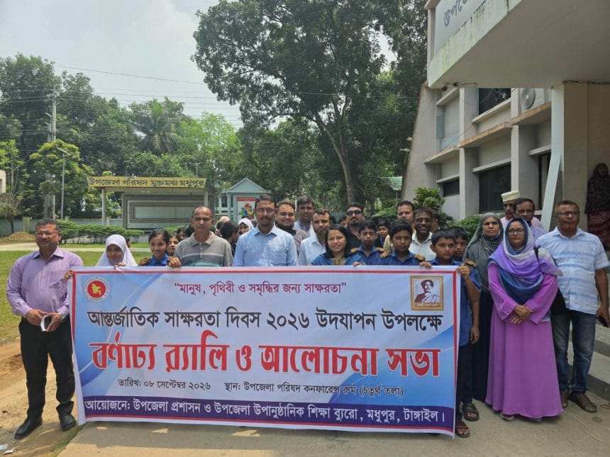 রাজস্ব বাজেটের আওতায় ভেড়ামারায় ১০টি প্রাতিষ্ঠানিক জলাশয়ে মৎস্য পোনা অবমুক্ত