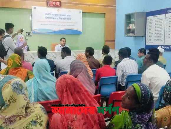 ঠাকুরগাঁওয়ে লিগ্যাল এইড সেবা নিয়ে মানুষের মতামত নিল ইউএনডিপি