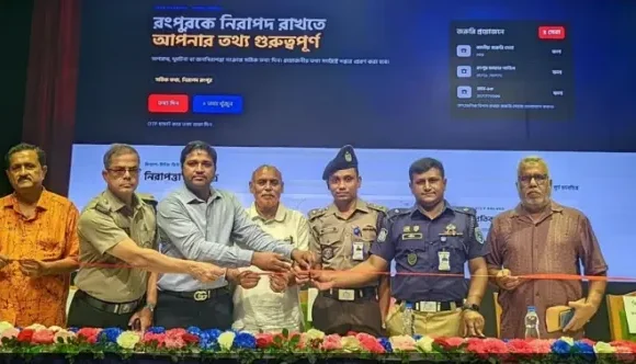 রংপুর জেলাকে নিরাপদ রাখতে সেভ রংপুর প্ল্যাটফর্মের উদ্বোধন