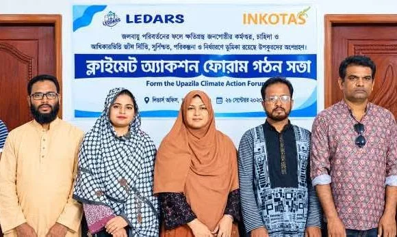 Messenger_creation_1408252557370571 পাইকগাছা উপজেলা ক্লাইমেট অ্যাকশন ফোরাম গঠন