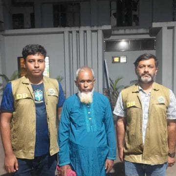 অপহরণের নাটক সাজিয়ে আত্মগোপন, সাড়ে চার বছর পর উদ্ধার