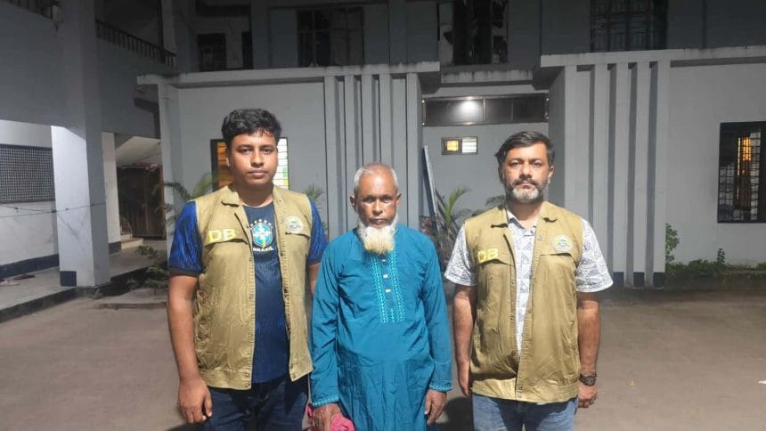 অপহরণের নাটক সাজিয়ে আত্মগোপন, সাড়ে চার বছর পর উদ্ধার