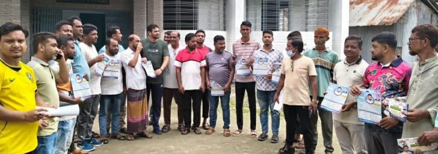 Messenger_creation_1648593900262321 বড় আঁচড়ায় মানুষের দ্বারে দ্বারে গণসংযোগ মেয়র পদপ্রার্থী ইমদাদুল হক ইমদাদ