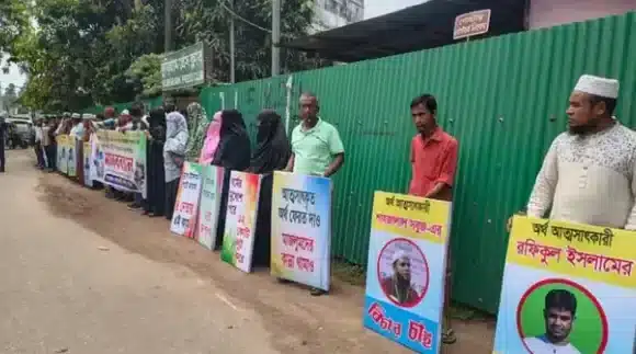 ১২ কোটি টাকা আত্মসাতের অভিযোগ চার জামায়াত নেতার বিরুদ্ধে