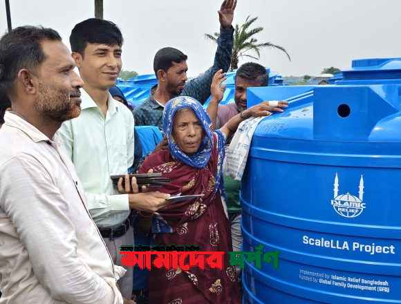 কয়রায় চার শতাধিক অসহায় পরিবারের মাঝে বৃষ্টির পানি সংরক্ষণে পানির ট্যাংক বিতরণ