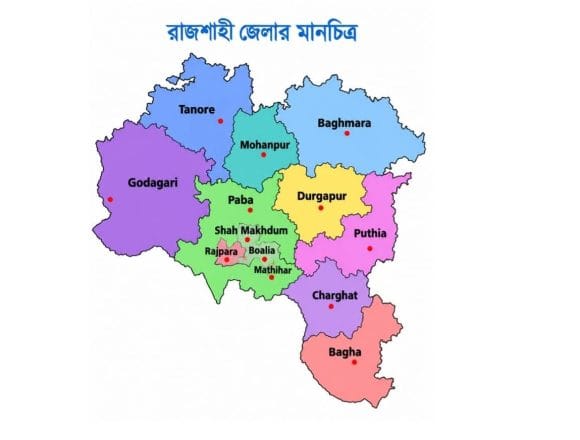Messenger_creation_2042261316408174 গেটকিপার জসিমের বিরুদ্ধে ২৭ লাখ টাকা প্রতারণার অভিযোগ