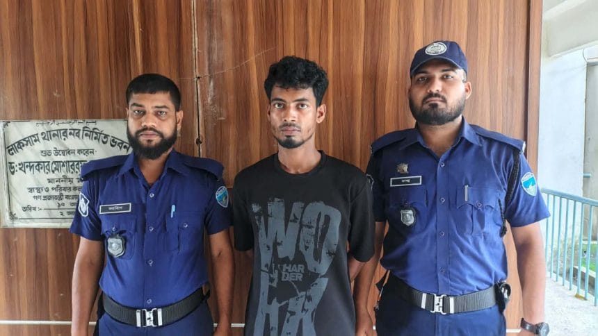 লাকসামে না’রীকে কু’পিয়ে জখমের মামলায় দিদার গ্রেপ্তার!