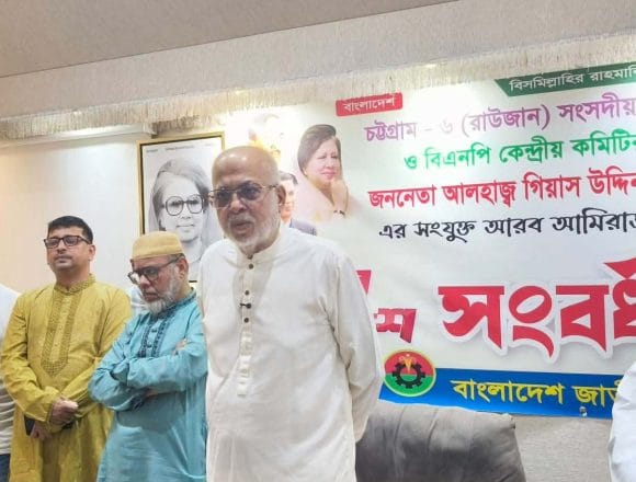 Messenger_creation_3017032665295749 তারেক রহমানের হাত ধরে সমৃদ্ধির পথে বাংলাদেশ: দুবাইয়ে এমপি গিয়াস উদ্দিন কাদের চৌধুরী