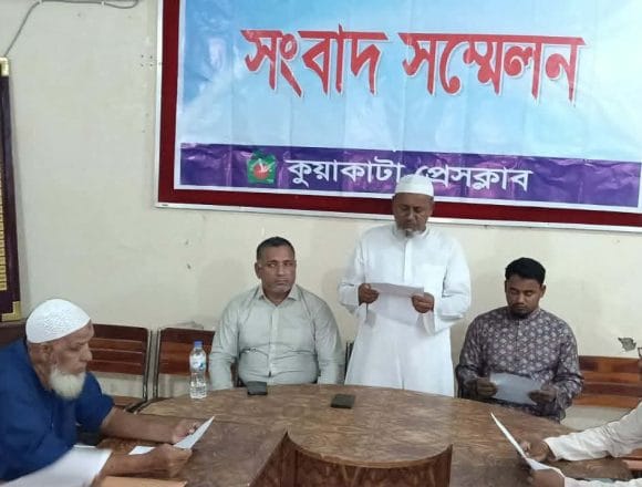 Messenger_creation_3685783538252406 কুয়াকাটায় জমি বিক্রি নিয়ে ছোট ভাইবোনদের প্রতারণা, বড় ভাইয়ের হাজতবাস।