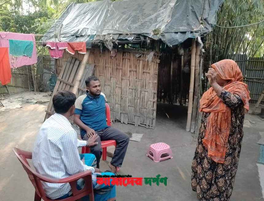 Messenger_creation_4649503591946127 রাজারহাটে সংবাদ প্রকাশের পর বিধবা হাসনার বিধবা ভাতা পাওয়ার উদ্যোগ, মীমাংসায় সন্তুষ্ট ভুক্তভোগী