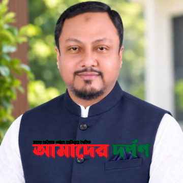 চেয়ারম্যান পদে আমিনুল ইসলামের গণসংযোগ, উন্নয়নের প্রতিশ্রুতি