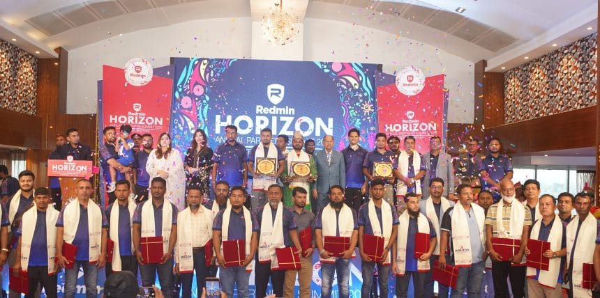 কেমিক্যাল ও শিল্পখাতে স্বনির্ভর বাংলাদেশ গড়ার অঙ্গীকার নিয়ে আয়োজিত হলো ‘রেডমিন হরাইজন -২০২৬’