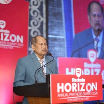 কেমিক্যাল ও শিল্পখাতে স্বনির্ভরতার অঙ্গীকার নিয়ে ‘রেডমিন হরাইজন -২০২৬’আয়োজন