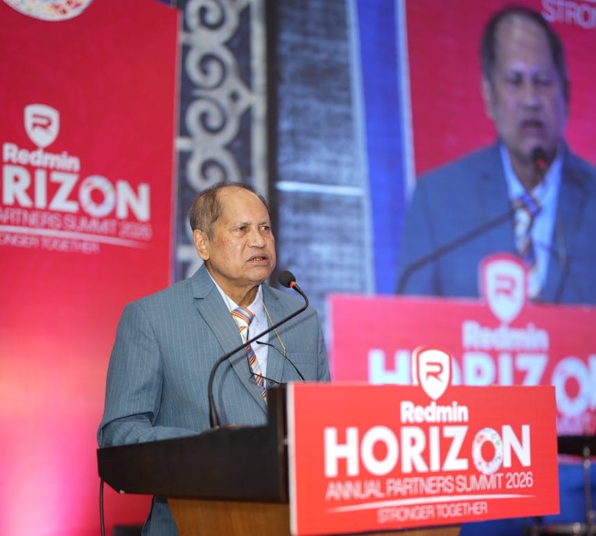 Redmin Horizon 2026 কেমিক্যাল ও শিল্পখাতে স্বনির্ভরতার অঙ্গীকার নিয়ে ‘রেডমিন হরাইজন -২০২৬’আয়োজন