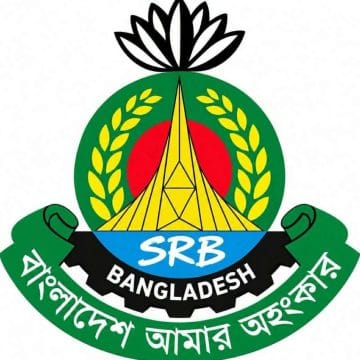র‍্যাব বিলুপ্ত, নতুন নামে যাত্রা শুরু এসআরবির