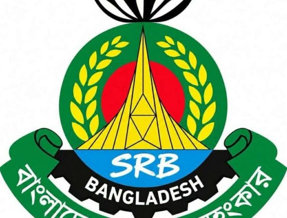 received_1072483042228603 র্যাব বিলুপ্ত, নতুন নামে যাত্রা শুরু এসআরবির