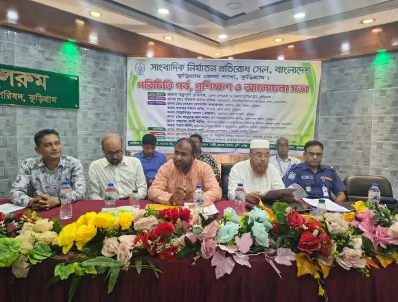received_1396391199285515 কুড়িগ্রামে সাংবাদিক নির্যাতন প্রতিরোধ সেলের পরিচিতি ও প্রশিক্ষণ সভা অনুষ্ঠিত –