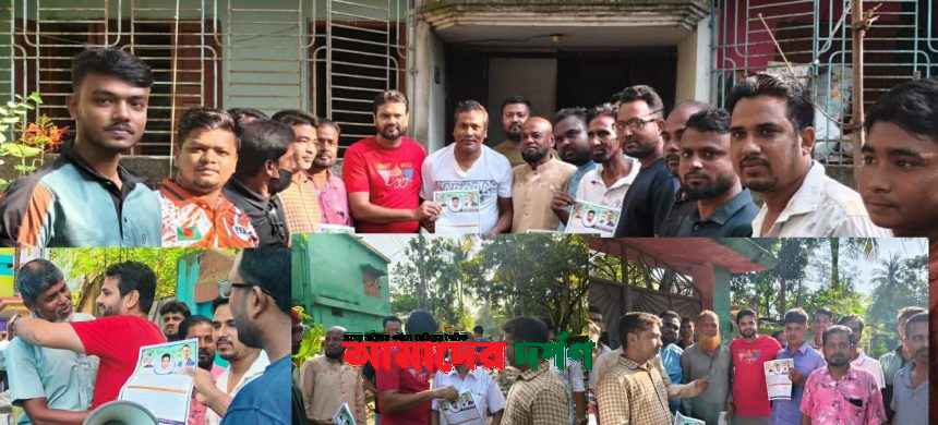 মানুষের ভালোবাসায় সিক্ত ইমদাদুল হক ইমদাদ