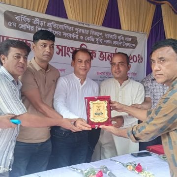 দারিয়াপুর আইডিয়াল প্রি-ক্যাডেট স্কুলে বার্ষিক ক্রীড়া প্রতিযোগিতার পুরস্কার বিতরণ ও শিক্ষার্থীদের সংবর্ধনা